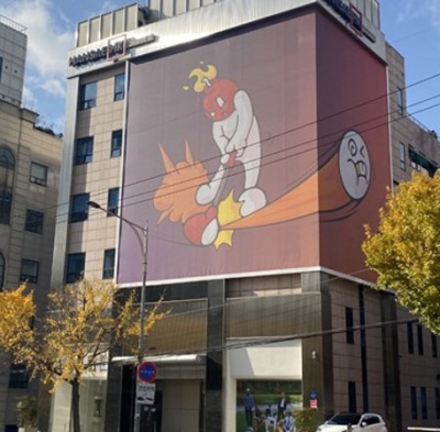 한세엠케이 논현 오피스 전경